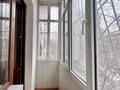 3-комнатная квартира · 83 м² · 2/5 этаж, Абая 17 за 78 млн ₸ в Алматы, Медеуский р-н — фото 12