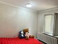 2-комнатная квартира · 43 м² · 1/5 этаж, Богенбай батыра 300 за 32.5 млн 〒 в Алматы, Алмалинский р-н — фото 2