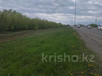 Участок · 50 соток, Талапкер за 110 млн ₸