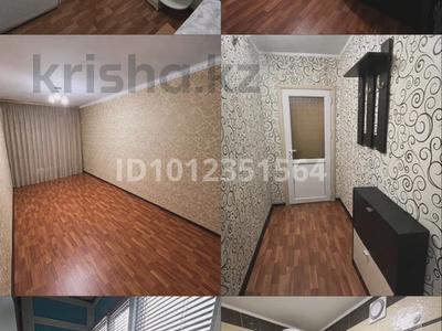 2-комнатная квартира · 42 м² · 3/5 этаж, Сванкулова 8 — Автостанция, рынок за 14 млн ₸ в Балхаше
