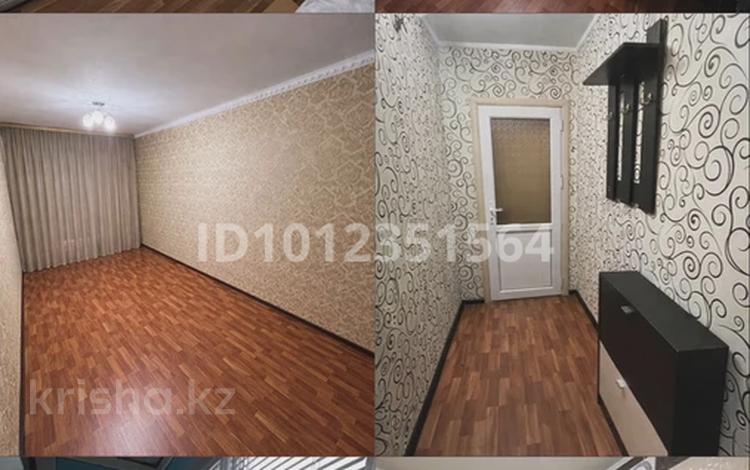 2-комнатная квартира · 42 м² · 3/5 этаж, Сванкулова 8 — Автостанция, рынок за 14 млн ₸ в Балхаше — фото 2