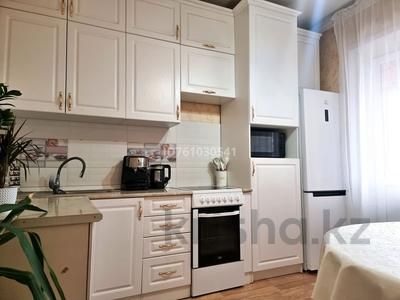 Аренда квартир в Акмолинской обл.: 3-комнатная квартира · 60 м² · помесячно, Республики 18Б за 180 000 〒 3-комнатная квартира · 60 м² · помесячно, Республики 18Б за 180 000 〒 в Косшы