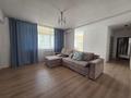 1-комнатная квартира · 45 м² · 7/9 этаж, мкр Шугыла, Мкр. Шугыла 340 — проспект Алатау угол улицы проспект Абая за 30 млн ₸ в Алматы, Наурызбайский р-н — фото 4