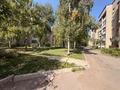 3-бөлмелі пәтер · 67 м² · 2/5 қабат, Славского 46, бағасы: 37.5 млн ₸ в Усть-Каменогорске — фото 19