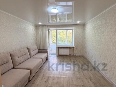 3-комнатная квартира · 67 м² · 2/5 этаж, Славского 46 за 37.5 млн ₸ в Усть-Каменогорске