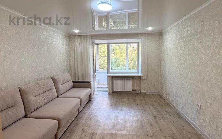 3-бөлмелі пәтер · 67 м² · 2/5 қабат, Славского 46, бағасы: 37.5 млн ₸ в Усть-Каменогорске — фото 4