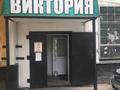 Магазины и бутики • 108 м² за 41 млн 〒 в Усть-Каменогорске — фото 2