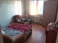 2-комнатная квартира · 48.5 м² · 7/9 этаж, Казыбек би 24/1 за 22 млн ₸ в Усть-Каменогорске, Ульбинский — фото 6