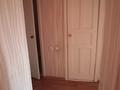 2-комнатная квартира · 48.5 м² · 7/9 этаж, Казыбек би 24/1 за 22 млн ₸ в Усть-Каменогорске, Ульбинский — фото 7