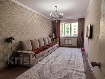 3-бөлмелі пәтер · 74.5 м² · 7/9 қабат, мкр Шугыла, Микрорайон «Шугыла», бағасы: 43.5 млн 〒 в Алматы, Наурызбайский р-н