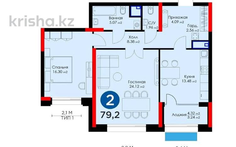 2-комнатная квартира, 80 м², 10/20 этаж, Акмешит за 62 млн 〒 в Астане — фото 2