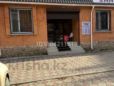 Свободное назначение · 117 м² за 45 млн 〒 в Костанае