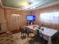 Отдельный дом · 5 комнат · 120 м² · 8 сот., мкр Нур Алатау, Мурат за 130 млн ₸ в Алматы, Бостандыкский р-н — фото 10
