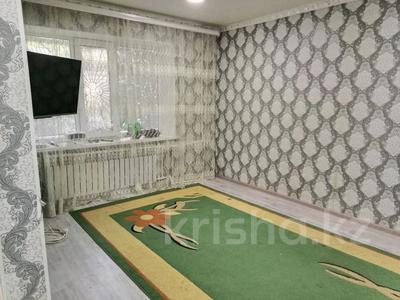 Продажа квартир в Актюбинской обл.: 1-комнатная квартира · 31.2 м² · 1/5 этаж, Старый город, Айтеке би за 7.8 млн 〒 1-комнатная квартира · 31.2 м² · 1/5 этаж, Старый город, Айтеке би за 7.8 млн 〒 в Актобе