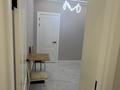 3-комнатная квартира · 72 м² · 7/13 этаж, Райымбека 348/1 — Райвмбека - Емцова за 63 млн ₸ в Алматы, Ауэзовский р-н — фото 13