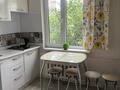 1-комнатная квартира · 31 м² · 5/5 этаж, мкр Самал-3, Самал-3 ш/а. за 280 000 ₸ в Алматы, Медеуский р-н — фото 3
