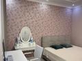 3-комнатная квартира · 105 м² · 10/13 этаж, Розыбакиева 247 за 112.5 млн ₸ в Алматы, Бостандыкский р-н — фото 12
