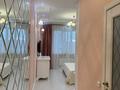 3-комнатная квартира · 105 м² · 10/13 этаж, Розыбакиева 247 за 112.5 млн ₸ в Алматы, Бостандыкский р-н — фото 15