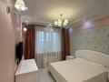 3-комнатная квартира · 105 м² · 10/13 этаж, Розыбакиева 247 за 112.5 млн ₸ в Алматы, Бостандыкский р-н — фото 16