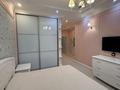 3-комнатная квартира · 105 м² · 10/13 этаж, Розыбакиева 247 за 112.5 млн ₸ в Алматы, Бостандыкский р-н — фото 17