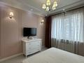 3-комнатная квартира · 105 м² · 10/13 этаж, Розыбакиева 247 за 112.5 млн ₸ в Алматы, Бостандыкский р-н — фото 22