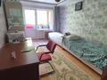 3-комнатная квартира · 63 м² · 2/5 этаж, Жарокова — Кабанбай батыра за 45 млн ₸ в Алматы, Алмалинский р-н — фото 7