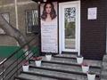Салон красоты · 52 м² за 25 млн ₸ в Экибастузе