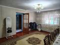 Часть дома · 4 комнаты · 80 м² · 3 сот., Шемякина 127/2 — Молдавская за 35 млн ₸ в Алматы, Турксибский р-н