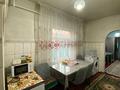 Часть дома · 4 комнаты · 80 м² · 3 сот., Шемякина 127/2 — Молдавская за 35 млн ₸ в Алматы, Турксибский р-н — фото 28