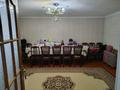 Часть дома · 4 комнаты · 80 м² · 3 сот., Шемякина 127/2 — Молдавская за 35 млн ₸ в Алматы, Турксибский р-н — фото 3