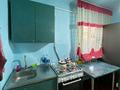 Часть дома · 4 комнаты · 80 м² · 3 сот., Шемякина 127/2 — Молдавская за 35 млн ₸ в Алматы, Турксибский р-н — фото 35