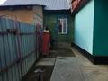 Часть дома · 4 комнаты · 80 м² · 3 сот., Шемякина 127/2 — Молдавская за 35 млн ₸ в Алматы, Турксибский р-н — фото 74
