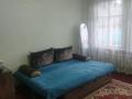 Часть дома · 4 комнаты · 80 м² · 3 сот., Шемякина 127/2 — Молдавская за 35 млн ₸ в Алматы, Турксибский р-н — фото 79