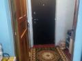 Часть дома · 4 комнаты · 80 м² · 3 сот., Шемякина 127/2 — Молдавская за 35 млн ₸ в Алматы, Турксибский р-н — фото 85