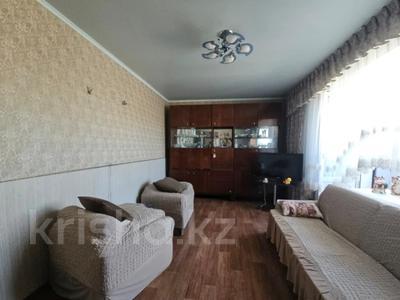 2-бөлмелі пәтер · 43 м² · 5/9 қабат, Павлова 34/1, бағасы: 18 млн ₸ в Павлодаре