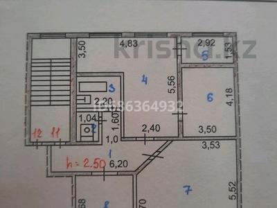 3-комнатная квартира, 93.3 м², 3/4 этаж, Сейфуллина 23 — Маг.Самаз за 30 млн 〒 в Жезказгане