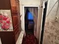 2-комнатная квартира · 54.4 м² · 3/5 этаж, Володарского 94 — Назарбаева за 19 млн ₸ в Петропавловске — фото 6