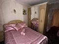2-комнатная квартира · 54.4 м² · 3/5 этаж, Володарского 94 — Назарбаева за 19 млн ₸ в Петропавловске