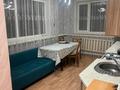 Отдельный дом · 4 комнаты · 136.6 м² · 8 сот., 3 проезд Станционный 40/15 — Параллельно улице Химиков за 33 млн ₸ в Костанае — фото 8