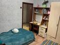 Отдельный дом · 4 комнаты · 136.6 м² · 8 сот., 3 проезд Станционный 40/15 — Параллельно улице Химиков за 33 млн ₸ в Костанае — фото 13