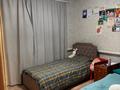 Отдельный дом · 4 комнаты · 136.6 м² · 8 сот., 3 проезд Станционный 40/15 — Параллельно улице Химиков за 33 млн ₸ в Костанае — фото 14