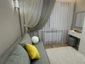 2-комнатная квартира · 49 м² · 2/9 этаж, Кульджинский тракт 153/68 — Бухтарминская за 38 млн ₸ в Алматы, Турксибский р-н — фото 14