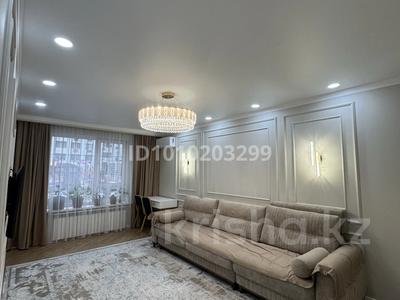 3-комнатная квартира · 90 м² · 1/7 этаж, Райымбек батыра 169 за 58 млн ₸ в 