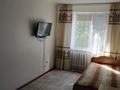 3-комнатная квартира · 70 м² · 3/5 этаж, мкр Северо-Восток 13 за 23.5 млн ₸ в Уральске — фото 17