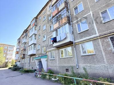 3-комнатная квартира · 60 м² · 2/5 этаж, мусрепова 18 а за 18 млн ₸ в Петропавловске