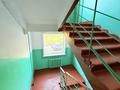 3-бөлмелі пәтер · 60 м² · 2/5 қабат, мусрепова 18 а, бағасы: 18 млн ₸ в Петропавловске — фото 2
