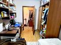 2-комнатная квартира · 44 м² · 1/5 этаж, Достык — Кажымукана за 37 млн ₸ в Алматы, Медеуский р-н — фото 5