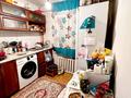 2-комнатная квартира · 44 м² · 1/5 этаж, Достык — Кажымукана за 37 млн ₸ в Алматы, Медеуский р-н — фото 8
