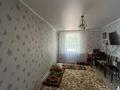 Отдельный дом · 4 комнаты · 90 м² · 1500 сот., Гагарина 5 за 7 млн ₸ в Айсары — фото 13