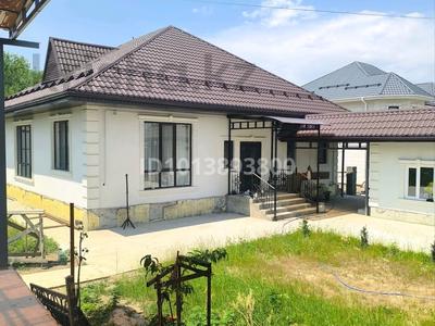 Жеке үй · 7 бөлме · 200 м² · 8 жүзд., улица Ынтымак, 28, бағасы: 140 млн ₸ в Жанатурмысе